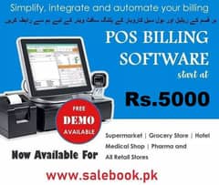 POS Point OF Sale Software for retailer Shop