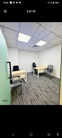 Office