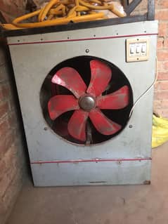 Air cooler