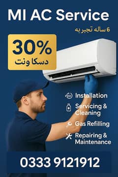 mi ac service
