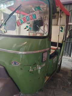 Rikshaw