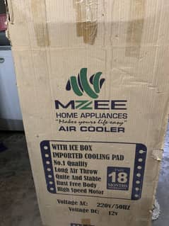 Air coolor cooling rom