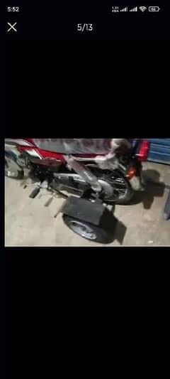 tyre for disabled person