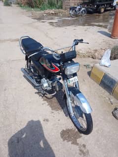 urgent for sale cd 70
