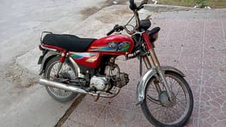 Bike
