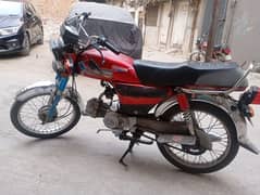 urgent sale