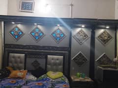 full furniture