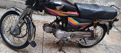 honda 70 2012 model