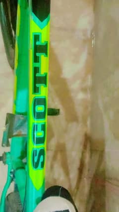 soout bicycle for sale