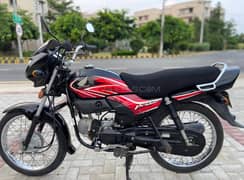 Honda pridor