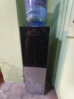 water dispenser