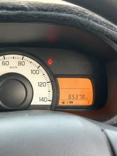 Suzuki Alto VXR 2024 Model