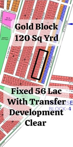 Gold Block North Town Residency Phase 01