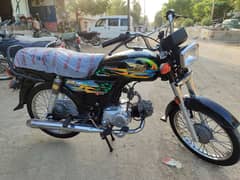 SUPER