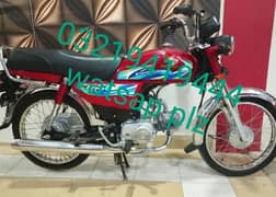 Honda cd 70