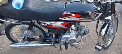Honda 70 (2024 Month 10