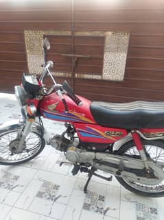 Honda CD 70 2008