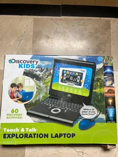Discovery Kids - Learning Asset