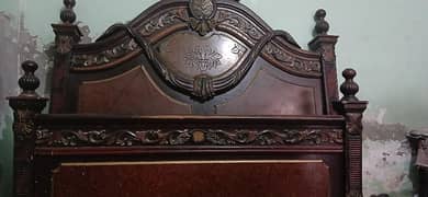 used bed