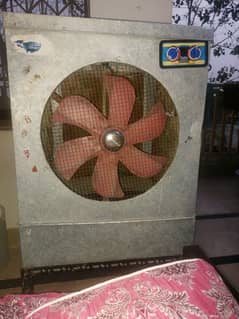 lahori