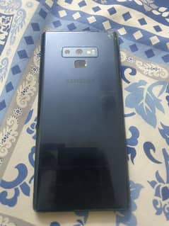 Galaxy