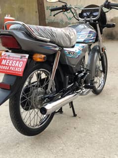 Honda dream 2024 model Hyd registration h