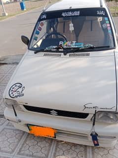 Suzuki Mehran VXR 2005