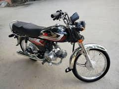 Honda CD 70 Model 2025 Own My Name