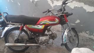 Dhoom