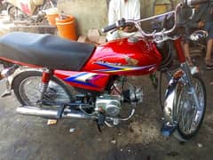 Bike CD 70