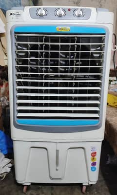 Air Cooler Gizmo