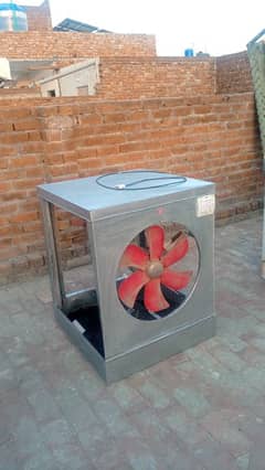 fantastic cooler