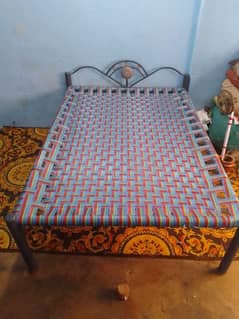 charpi arjunt sell