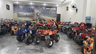 atv quad bike | small bike | atv bike |heavy bike|quad bike|trail bike