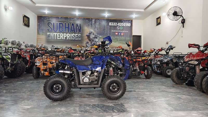atv quad bike | small bike | atv bike |heavy bike|quad bike|trail bike 1