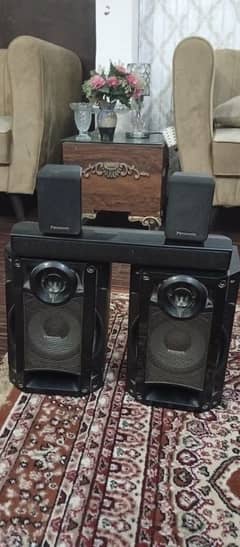 Panasonic home theater speakers