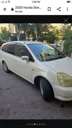 Honda Stream 2002