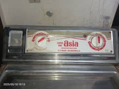 super asia