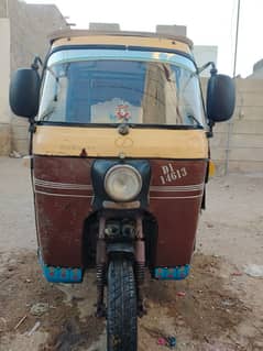 Sazgar 14 Disc Brake new tyre new hood
