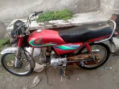 koi masla nhi kisi kisam ka