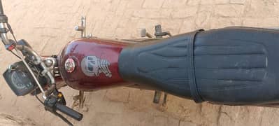 Road king Ha 2022