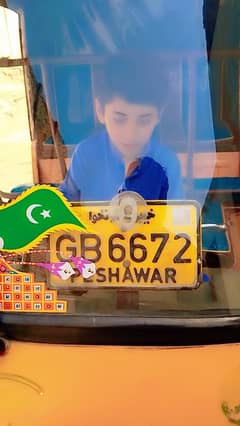 سیوا رکشہ فرمٹی ماڈل 2016 ڈیکس بریک