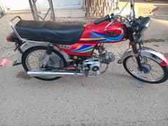 ZXMCO 78CC 2014 MODEL