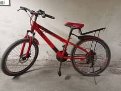 MTB Bicycle (03127981456) Contact