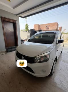 Home Used Car