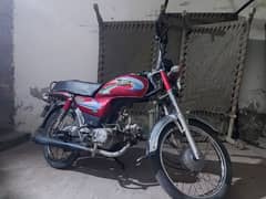 Power Bike for Sale