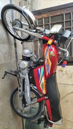 Honda CD 70 applied for 2020Model pack enjen total jenion documents cl