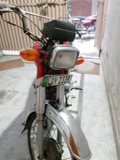 Honda