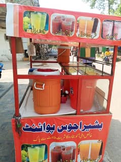 Sharbat Stall