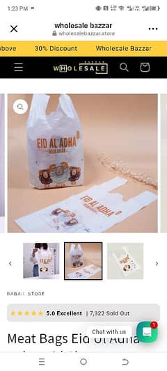 pastic bag